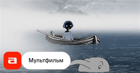 Приливы туда-сюда
 2024.04.27 22:30 смотреть онлайн на русском языке в хорошем качестве.
